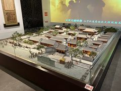 -江宁织造博物馆