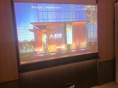 -和子足浴SPA会馆(竹山路店)
