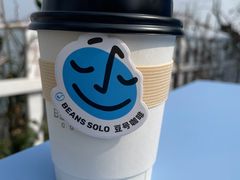 -Beans Solo豆号咖啡(百家湖花园店)