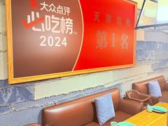 -泰钰丰烤鸭(永安道店)