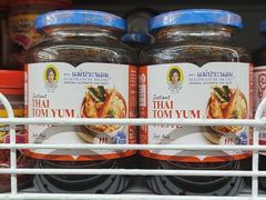 -NSK Trade City(Kuchai Lama)