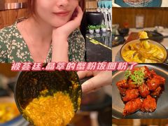 -荟廷·晶萃(陆家嘴尚悦湾店)