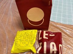 柚柚麻薯-泽田本家·铜锣烧(环贸店)