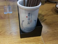 -鑫花溪牛肉米粉(人民广场店)