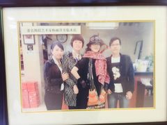 -自游人·美食一楼·地道徽菜(三十年名店)