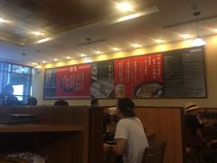 -博多一幸舍(侨福芳草地购物中心店)
