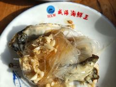 -威海海鲜王(窑头路店)