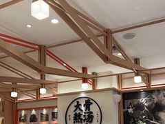 -味千拉面(广州白云机场T1西二店)