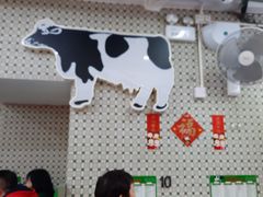 -义顺牛奶公司(板樟堂店)