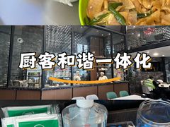 -开口笑·精选水饺