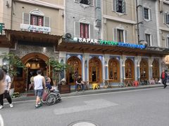 -新疆伊宁远征餐厅