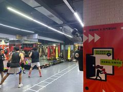 -拳盛时代拳击俱乐部(北京路店)