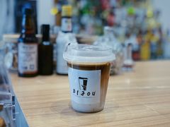 -BIJOU coffee&cocktail(龙岗万科广场店)