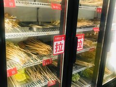 -钢管厂五区小郡肝串串香(蜀都万达店)