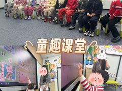 -新东方素质(金源校区)