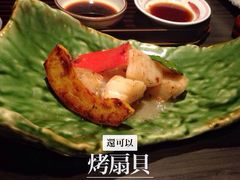 滩万日本料理-滩万日本料理Nadaman(国贸大酒店)
