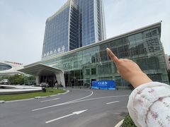 -洛阳国际大酒店