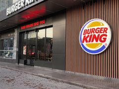 -汉堡王(朝阳路红星美凯龙店)