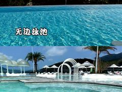 -亚龙湾亚泰商业街