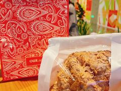 -OUR Bakery(SKP-S店)