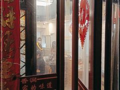 门面-鼎香润(德胜门内店)