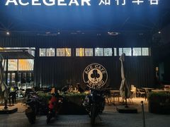 -十二小节BAR·COFFEE·ACE&CLUB·火车咖啡厅(751店)