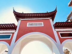 -句容茅山景区