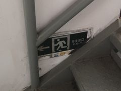 -汉松亭韩式自助烤肉&料理(苏宁广场店)