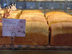 -红星前进面包牛奶公司(五道口购物中心店)