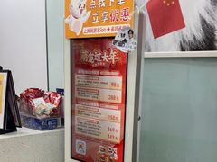 -瑞鹏宠物医院·微创内窥镜·骨外科·牙科(翠竹分院)