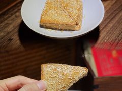芝麻三角酥-祥禾饽饽铺·中式糕点(天津河东美福园店)