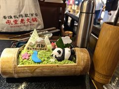 -吼堂老火锅(太古里总店)