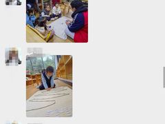 -玛利娅蒙特梭利双语幼儿园·托育(百家湖直营园)