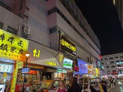 -开元商城(钟楼店)