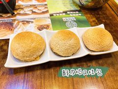 -添好运点心专门店(深水埗店)