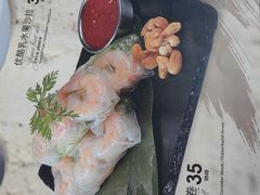 -魏客咖啡(中铁中心店)