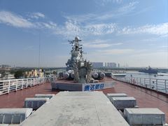 -泰达航母主题公园