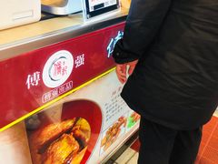 -傅强排骨(成都总店)