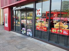 -肯德基(天津奥城店)