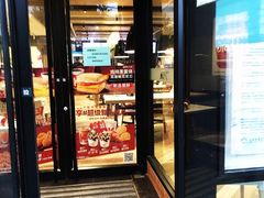 门面-肯德基(闵庄路店)