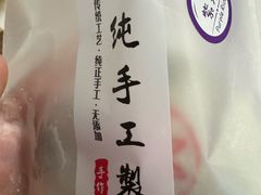 -张果佬年糕卷(科巷店)