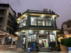 -黎记大排档(慈云路店)