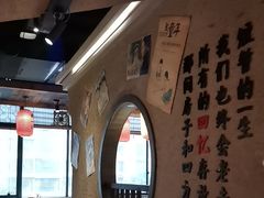 -帝一铭家宴(板塘店)
