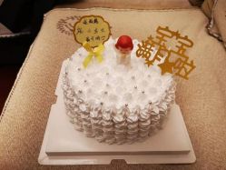 -星摇篮月子中心(市妇幼店)