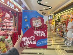 -西北轻工批发市场