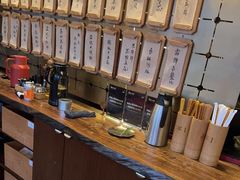 -300杯·和牛烧肉清酒专门店(廊里店)