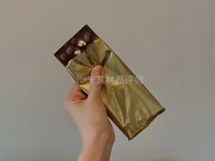 无蔗糖整颗榛子黑巧克力排块-VENCHI 闻绮(北京国贸商城店)