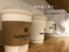 -Legno.ita Coffee by Wood(襄阳南路店)