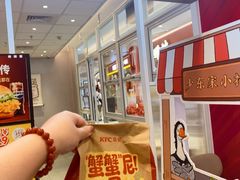 -肯德基(永旺店)