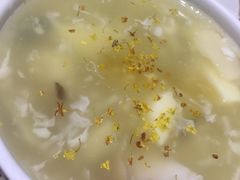 -牛油果大师寿司(瑞景店)